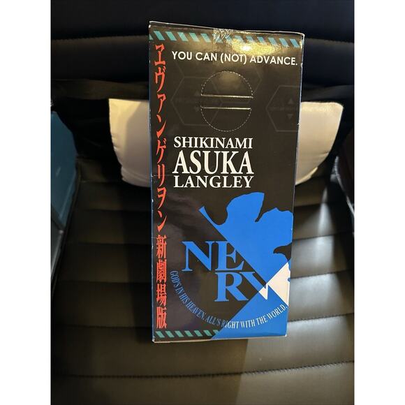 ASUKA EVANGELION: NEW THEATRICAL ED PREMIUM FIGURE VOL.2 LIMITED VER. SEGA - Picture 4 of 7